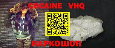 альфа пвп Кулебаки