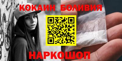 мескалин Кумертау