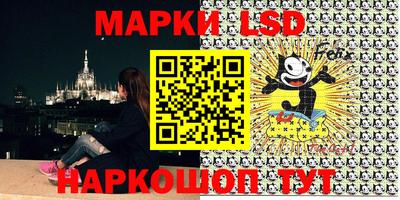 прущая мука Кунгур