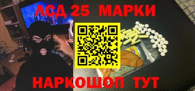 прущая мука Кунгур