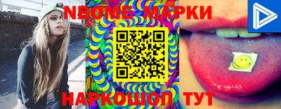 прущая мука Кунгур