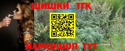 мескалин Кумертау