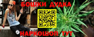 прущая мука Кунгур