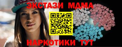 прущая мука Кунгур