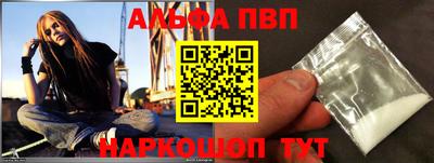 прущая мука Кунгур