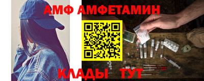 прущая мука Кунгур