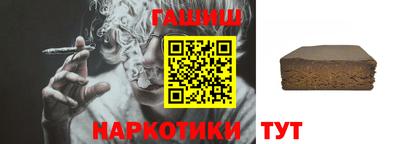 прущая мука Кунгур