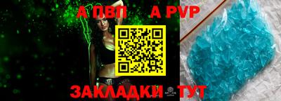 мескалин Кумертау